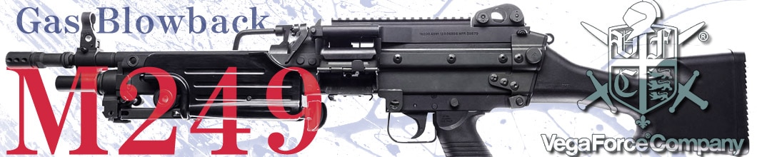 東京マルイ ガスブローバック AKX用 ベークライトリアルスキン