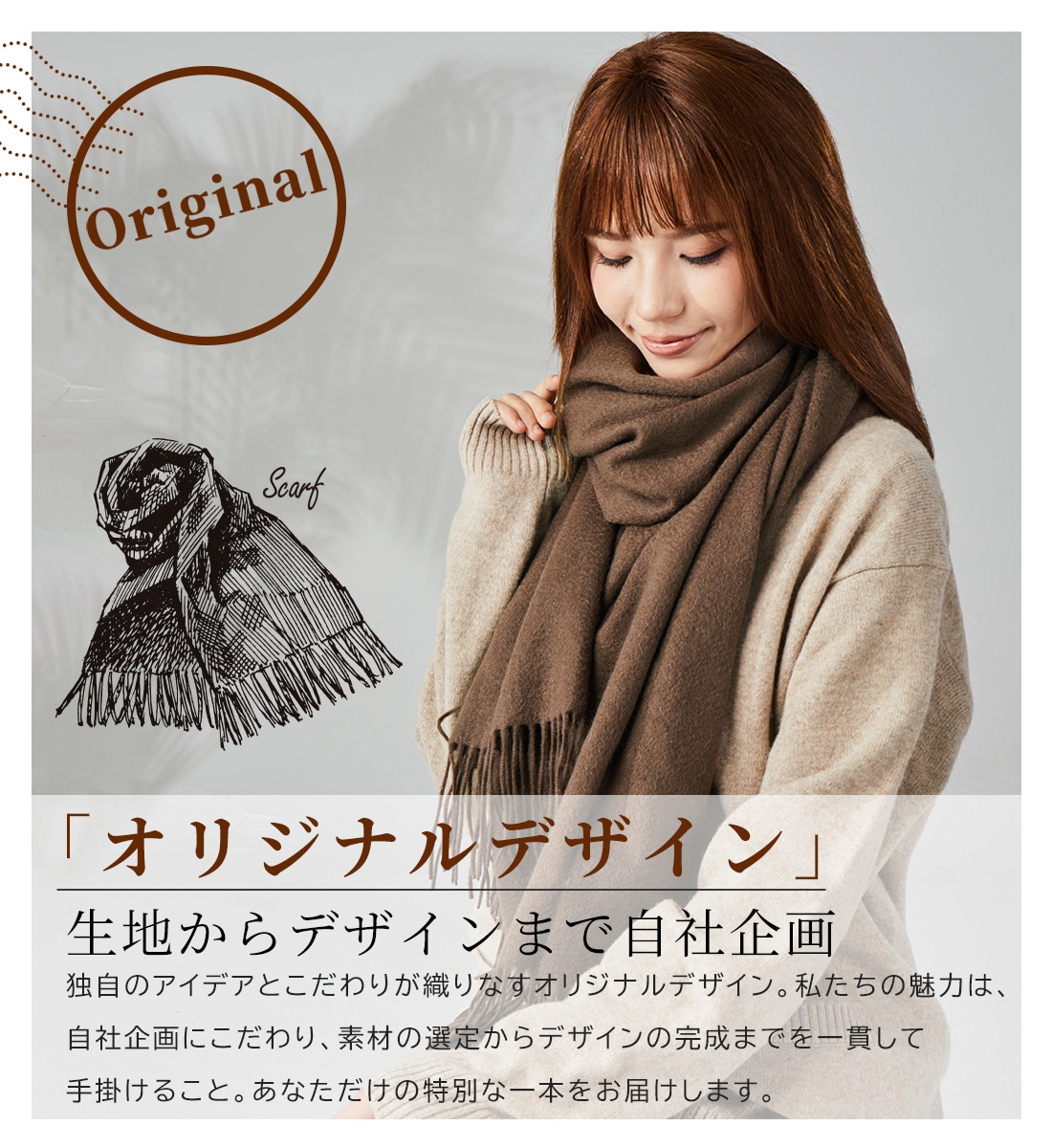 限定30％OFF】カシミヤ100％大判サイズストール cashmere | すべての