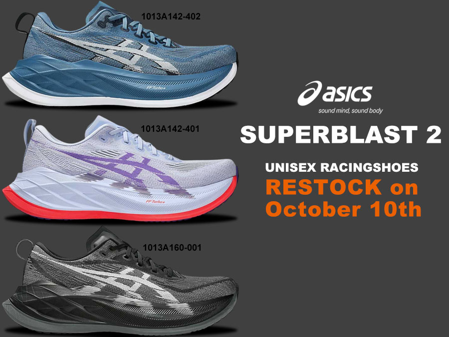 アシックス スーパーブラスト2が10月10日再入荷