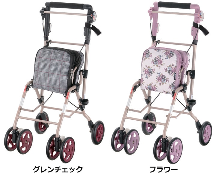シルバーカー アルキュート UL【リッチェル】 | シルバーカー歩行用品