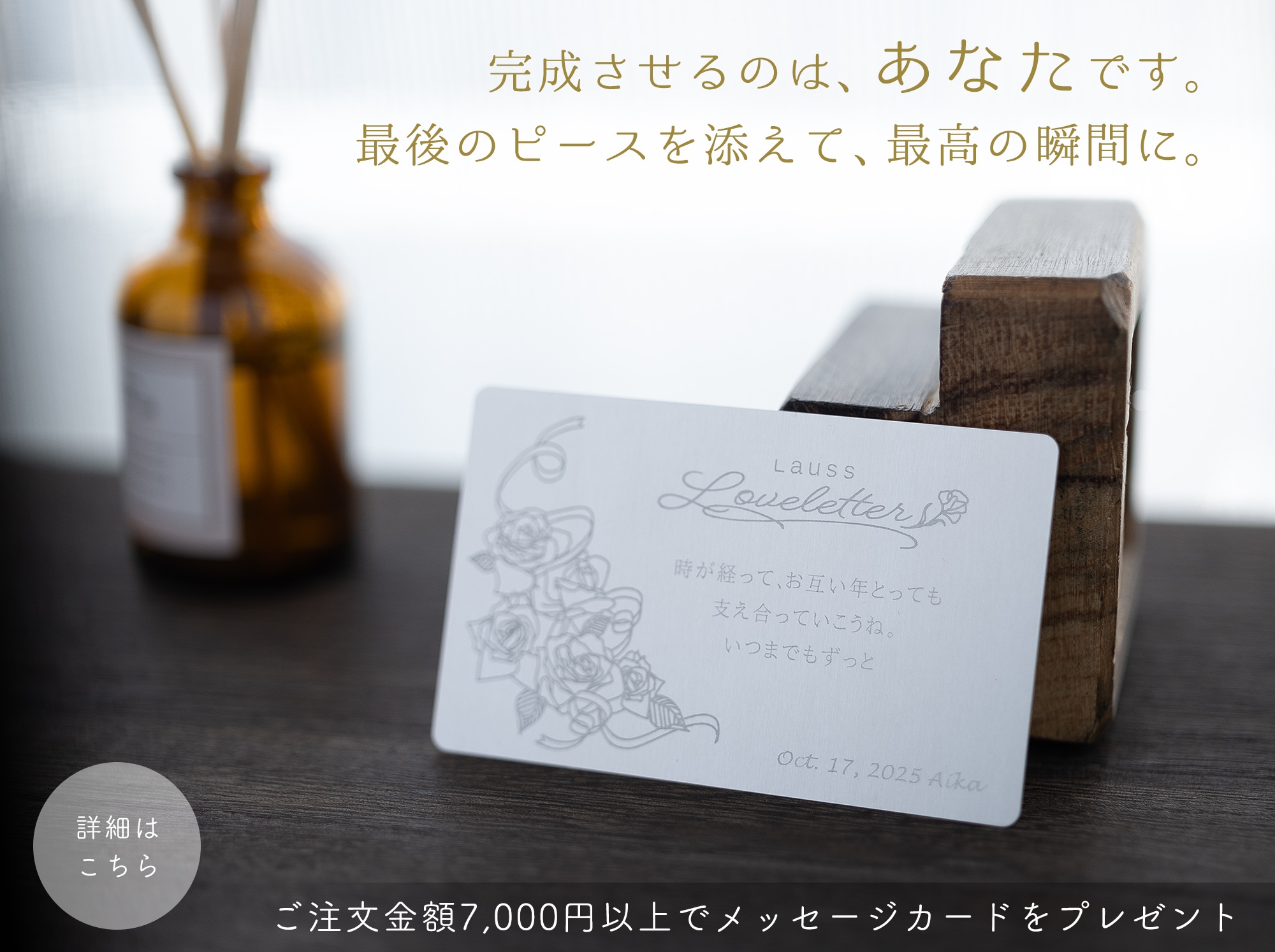 インフィニティー（∞無限の愛）ペア ブレスレット/アンクレット