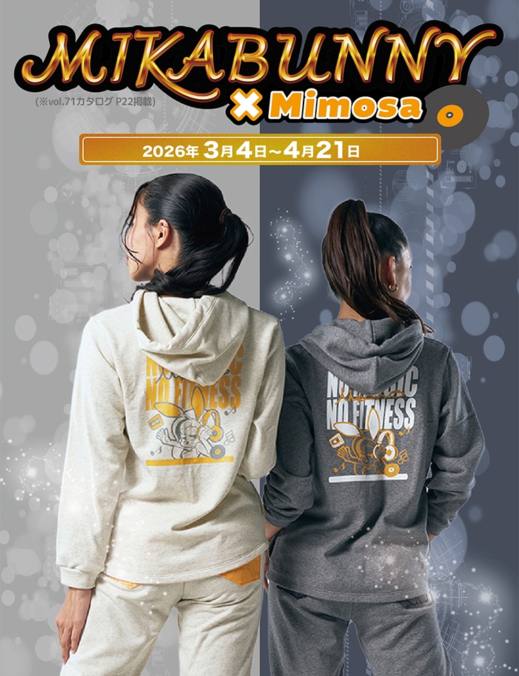 フィットネスウェア・スポーツウェアレディース通販-【公式】MIKA