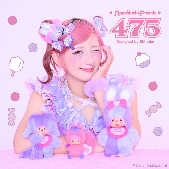 アルプスの少女ハイジ｜【ぬいぐるみのセキグチ】メーカー公式通販