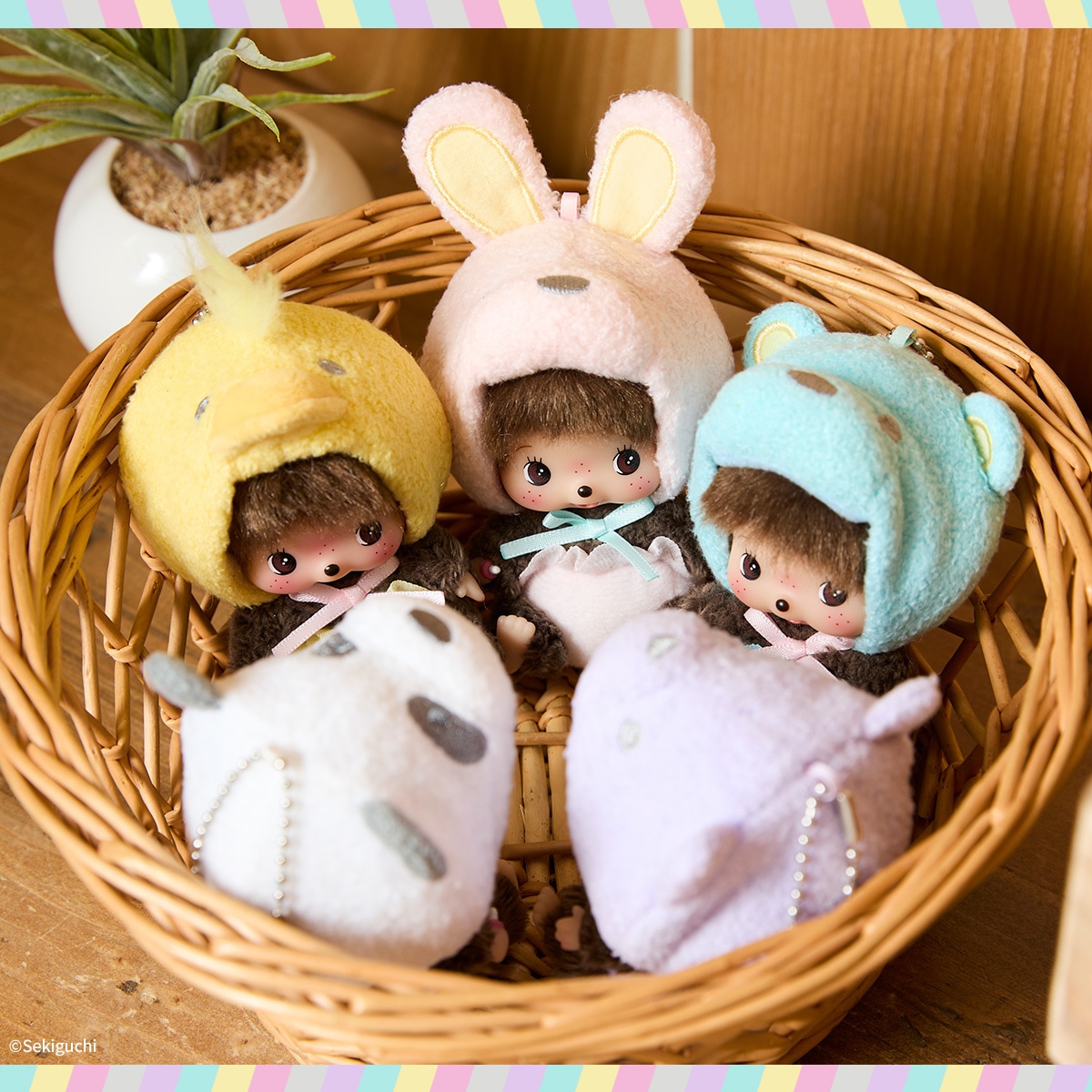 あにまるベビチッチ SS顔でかキーチェーン くま|【ぬいぐるみの