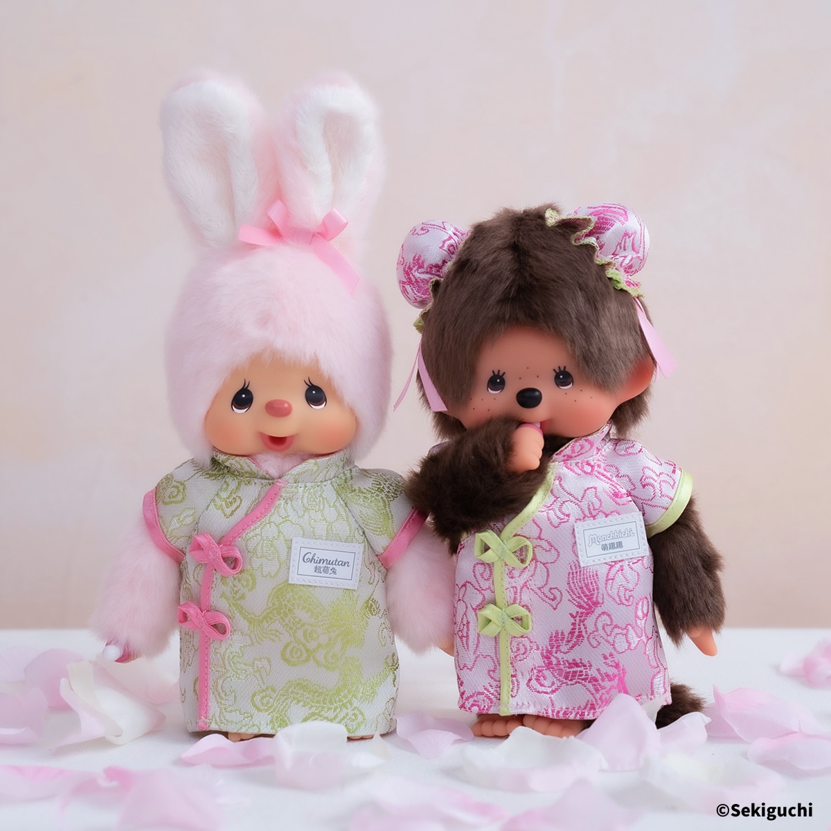 超萌兔 チムたん S|【ぬいぐるみのセキグチ】メーカー公式通販