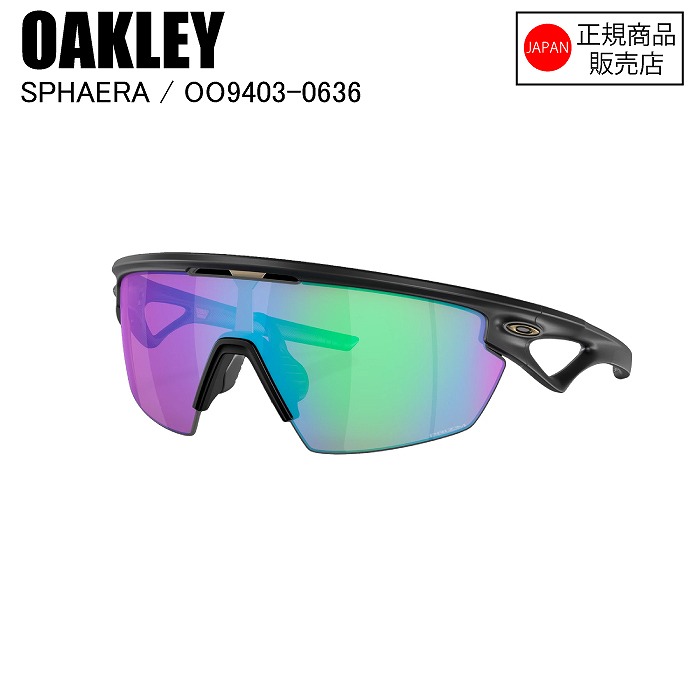 OAKLEY オークリー SPHAERA スファエラ MATTE BLACK PRIZM GOLF
