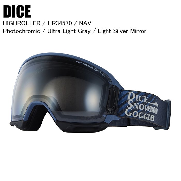 DICE ダイス HIGHROLLER ハイローラー NAV HR34570 DICEゴーグル