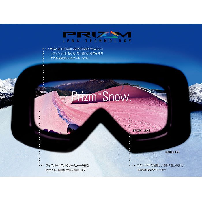 OAKLEY オークリー ゴーグル LINEMINER L ラインマイナー エル OO7070