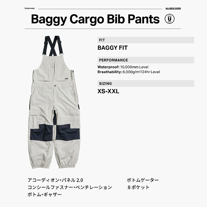 ROME ローム BAGGY CARGO BIB PANTS STRETCH BLACK 24-25 ウエア