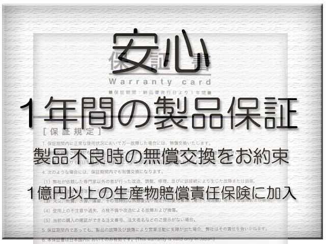 NEC LAVIE Hybrid ZERO PC-HZ550 PC-HZ650 PC-HZ750用 メーカー純正