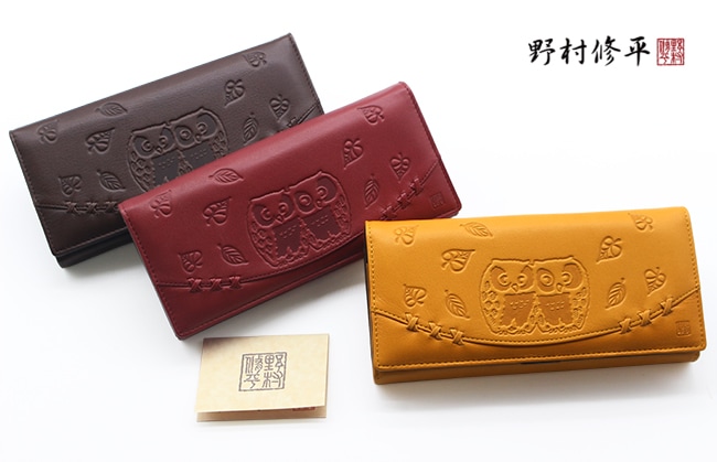 野村修平 / ナダヤ】なかよしふくろう 中Lファスナー 長財布 本革[nom