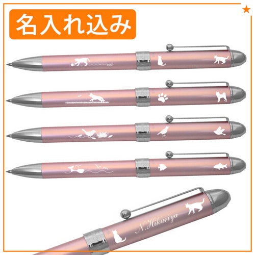 名入れ込み】動物柄 プラチナ ダブル3アクション 多機能ペン ＃18
