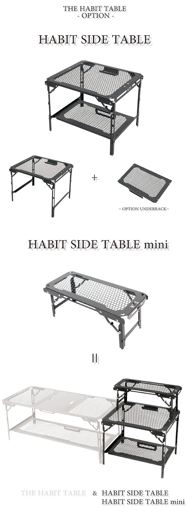 HABIT SIDE TABLE:テーブル:Naturetones(ネイチャートーンズ)