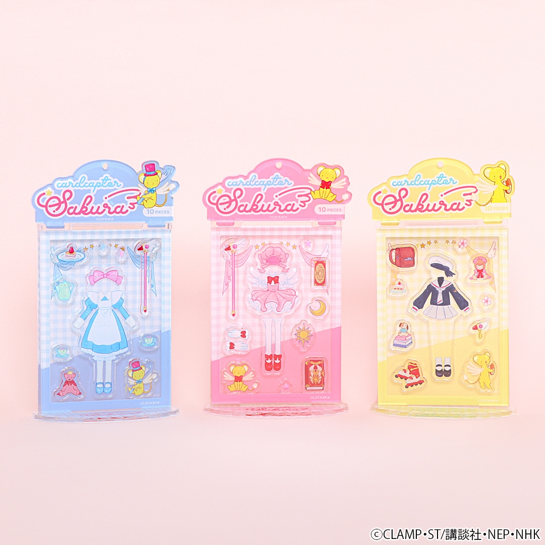 カードキャプターさくら」心ときめくオリジナルグッズが販売開始♪
