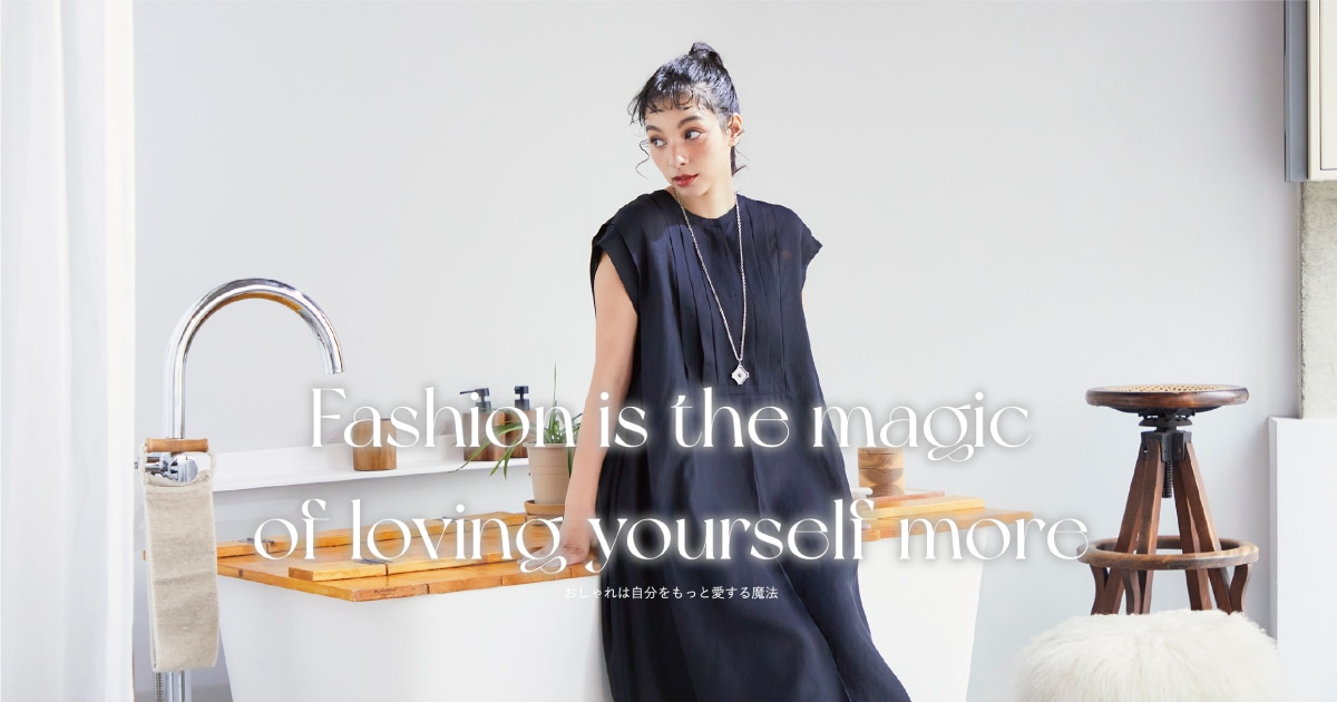 アイテム | OWAUNO