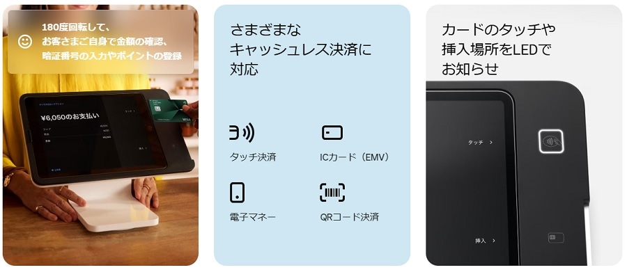 Square スタンド (第2世代、USB-C対応)A-SKU-0842