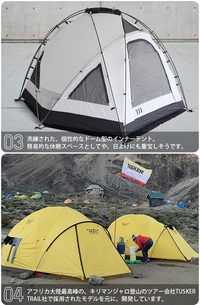 ムラコ グスタフ 6P MURACO GUSTAV 6P | 新着 | plywood(プライウッド)