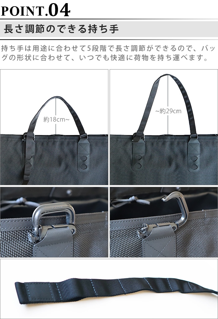 ブリーフィング ギア コンテナ Lサイズ BRIEFING GEAR CONTAINER L