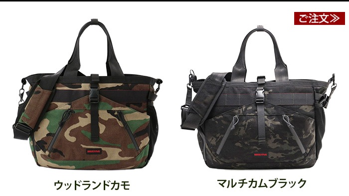 ブリーフィング トランジッション ワイヤー ゴルフ [ウッドランドカモ