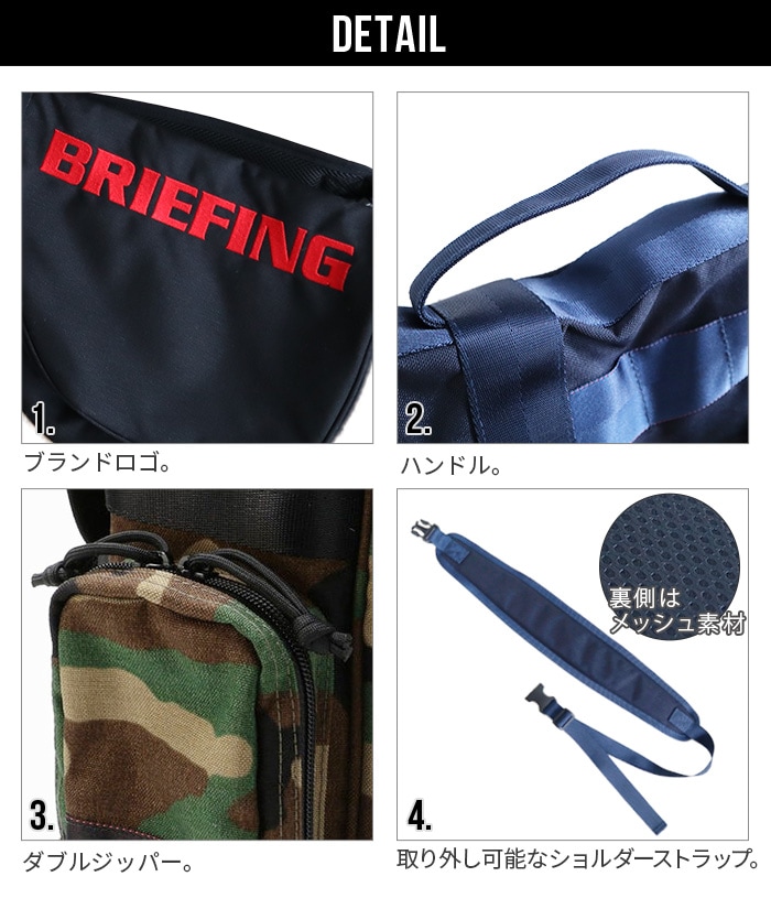 ブリーフィング クラブケース2 [ブラック / ネイビー] BRIEFING CLUB
