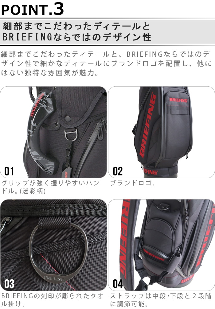 ブリーフィング CR-3 #02 BRIEFING CR-3 #02 | 新着 | plywood