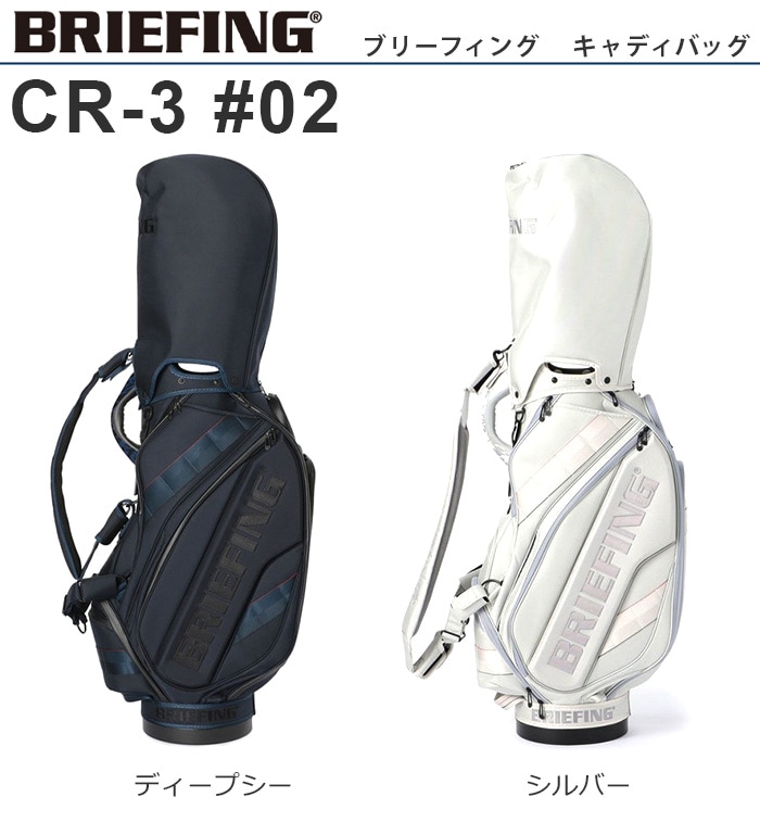 ブリーフィング CR-3 #02 BRIEFING CR-3 #02 | 新着 | plywood