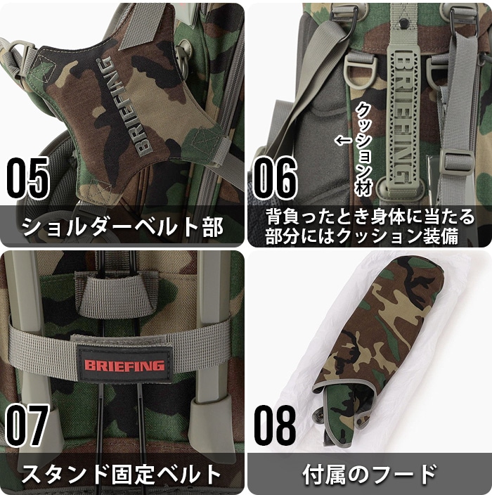 ブリーフィング BRIEFING CR-4 #02 XP WOLF GRAY BRG223D24