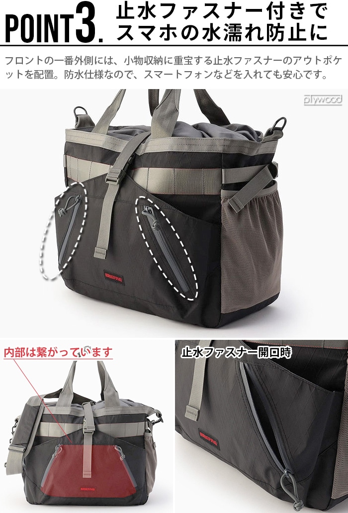 ブリーフィング トランジッションワイヤー ゴルフ ウルフ グレー