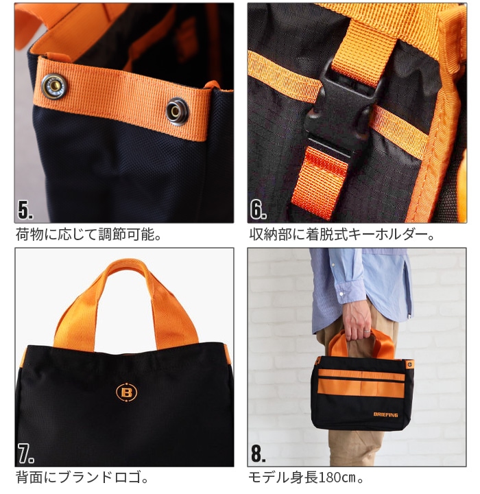 ブリーフィング カートトート エアー [オレンジ / ブラック] BRIEFING
