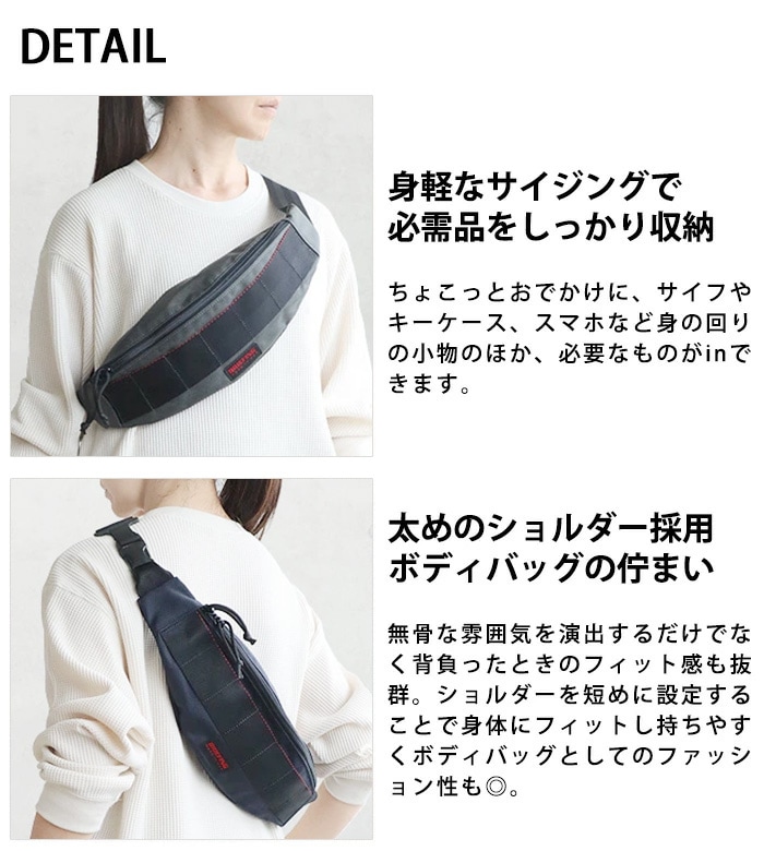 BRIEFING TRIPOD BRF071219 ブリーフィング トライポッド | 新着