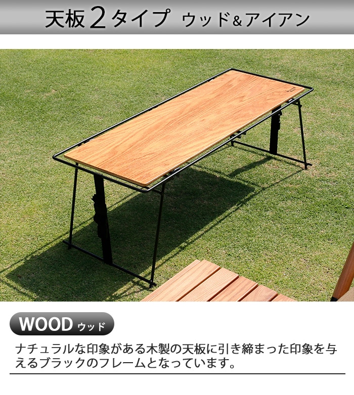 Hang Out Crank Stacking Rack Wood ハング アウト クランク