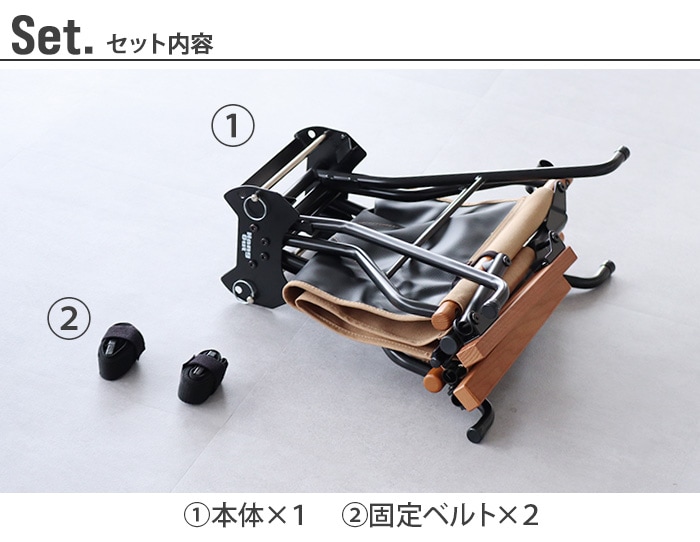 ハングアウト BFディレクターズチェア Hang Out BF Directors Chair