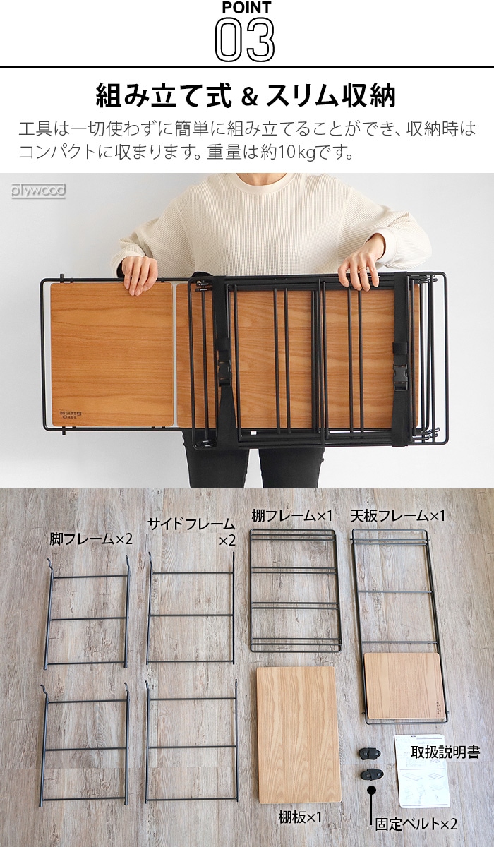 ハングアウト クランク クッキングテーブル Hang Out Crank Cooking