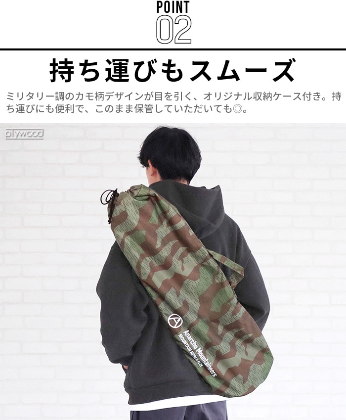 Ballistics×Mountain Research DECK&CASE&DECKTAPE BSPC-MR01 | 新着