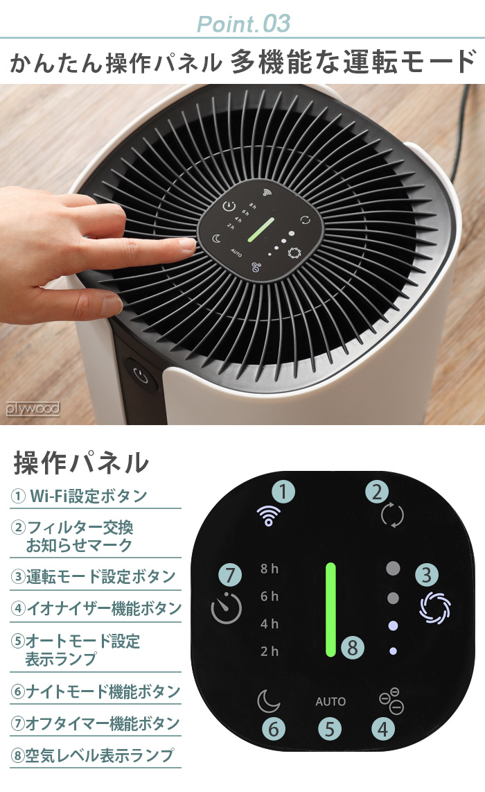 デュクス ブライト duux Bright [DXPU07JP] | デザイン家電,季節家電