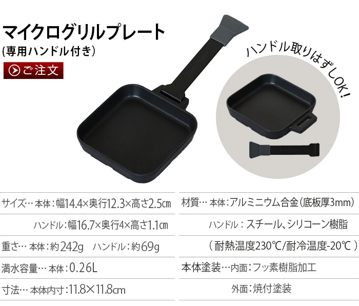 ラックス キャンプ ストーブ FORE WINDS LUXE CAMP STOVE FW-LS01