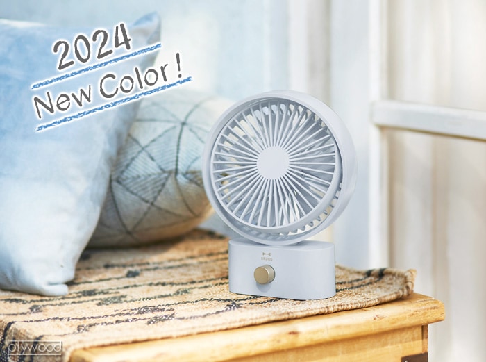 ブルーノ ポータブルスイングデスクファン BDE061 BRUNO Portable