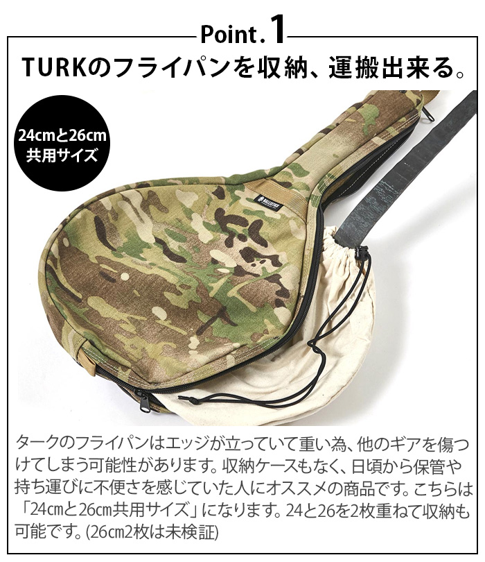 バリスティクス ターク ケース BALLISTICS TURK CASE | 新着 | plywood