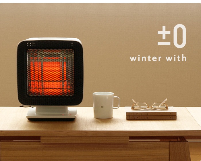 プラスマイナスゼロ リフレクトヒーター [XHS-Z310] ±0 Reflect Heater