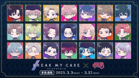 ブレイクマイケース 麻波麗 パソソン 缶バッジ Amazon.co.jp: ブレイクマイケース ブレマイ 缶バッジ 麻波麗 2個