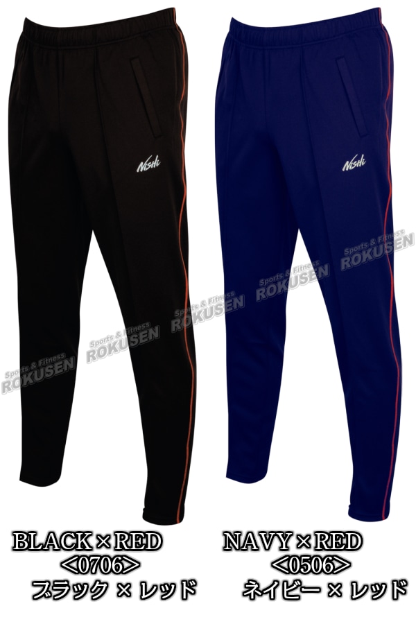 NISHI ニシ・スポーツ ジャージ トレーニングウェア ライト