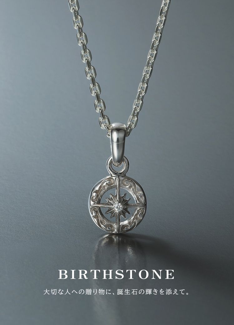 FEATURE ARCHIVE｜サード公式通販サイト