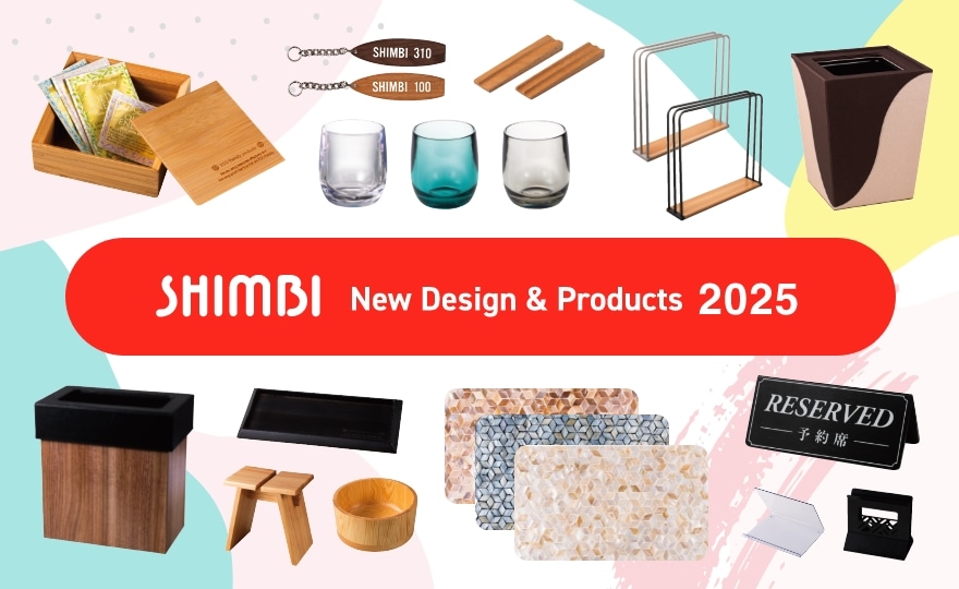 ZTR-SS-955-100-60 灰皿 店頭販促グッズ｜メニューブックのシンビ 飲食