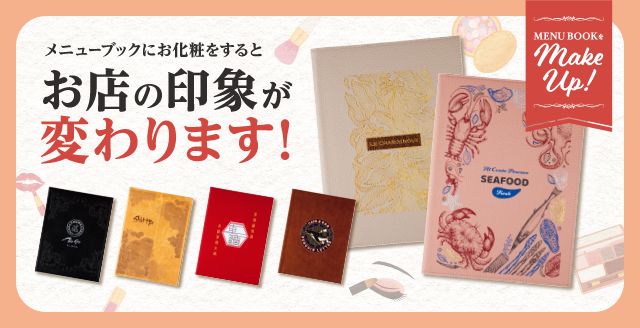 MDD-601/602/603/604 マグネットDDカード 片面／ドアノブサイン