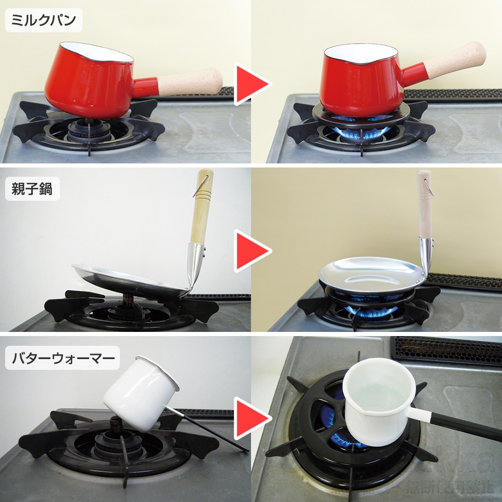 ちいさな五徳｜キッチン｜アーネスト公式ストア