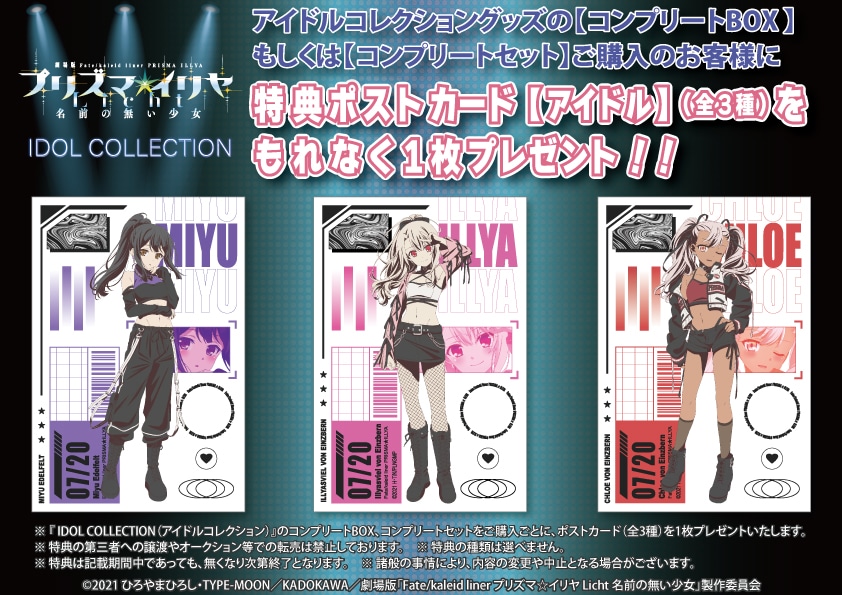 シルバーリンク公式オンラインショップ