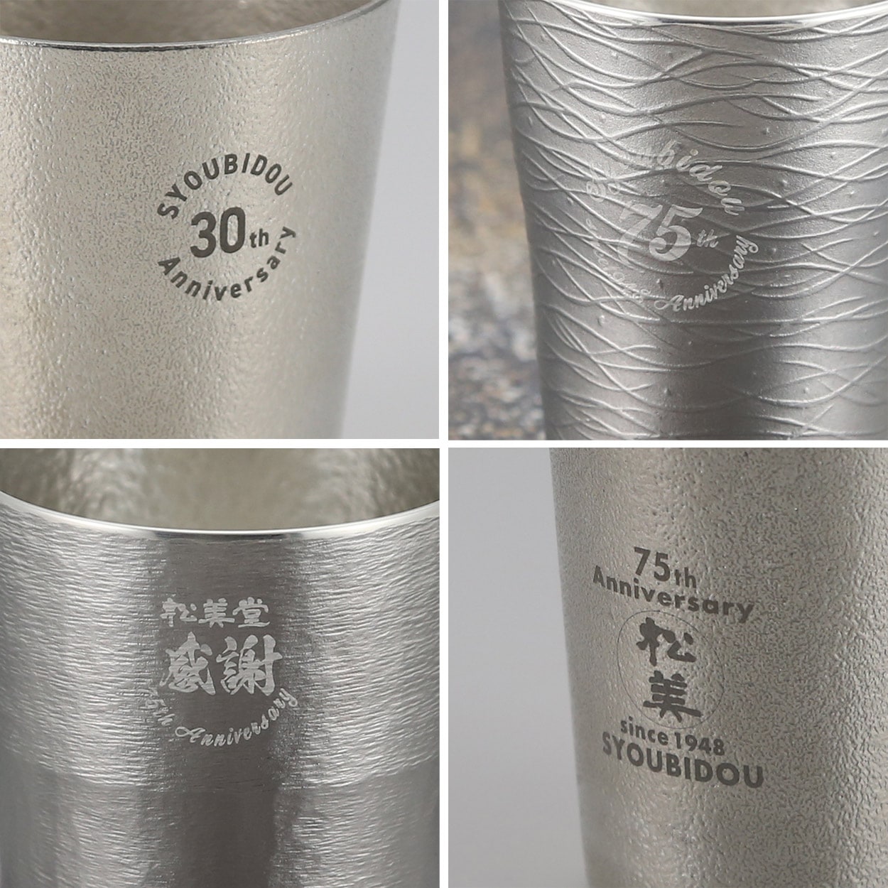 錫製大ジョッキ スーパーロング 880ml