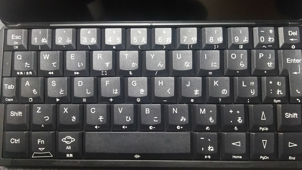 第512回 AndroidのGemini PDAをUbuntu端末っぽく使う | gihyo.jp