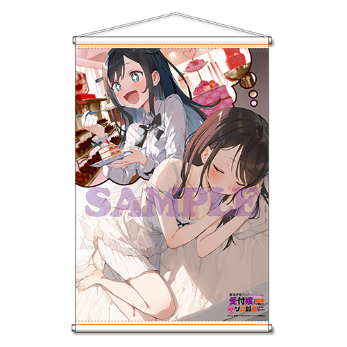 Blu-ray&DVD | アニメ「ギルドの受付嬢ですが、残業は嫌なのでボスを