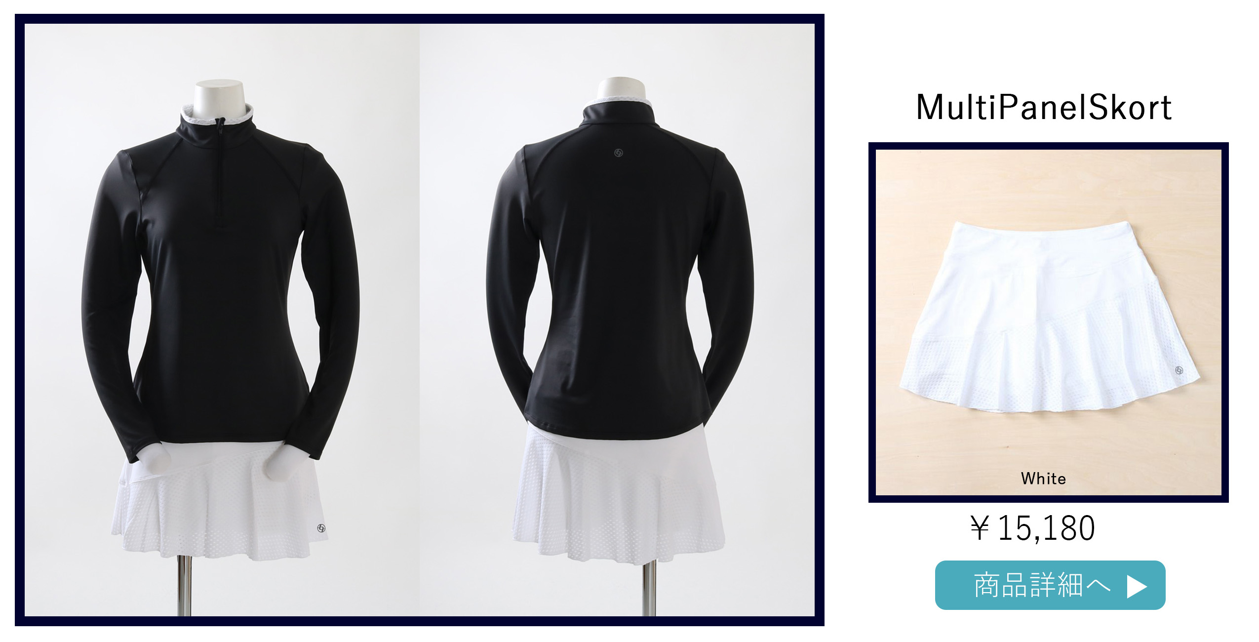 AngleTopアングルトップ|テニスウェア|長袖|Black | テニスウェア